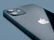 Apple разработает iPhone с двумя дополнительными экранами