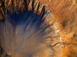 Зонд NASA прислал прощальное селфи с Марса