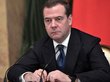 Медведев увидел признаки «пожара в мировой экономике»