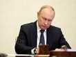 Путин признал риск сильного спада производства