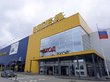 IKEA устроит распродажу и свернет бизнес в России