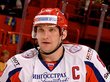 Матч звезд хоккея с Овечкиным пройдет в Красноярске