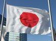 Япония попросит нейтральные страны ввести санкции против России