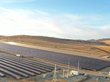 Две солнечные электростанции построили в Чите