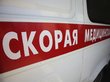 Власти уточнили число пострадавших от взрывов в Крыму