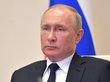Путин выразил соболезнования по поводу кончины Елизаветы II