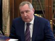 Рогозин опроверг слухи об отказе возглавить Крымский округ