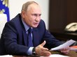 Путин назвал взрыв «Северных потоков» опасным прецедентом