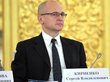 Кириенко посчитал необходимой «народную войну» с НАТО