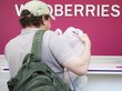 Wildberries сократил срок возврата покупки
