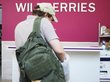 Wildberries запустил новый сервис проверки товаров