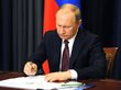 Путин подписал указ о службе иностранцев в армии