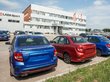 Российские чиновники сменят Toyota на Lada