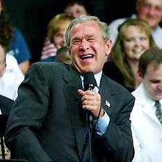Президент США Джордж Буш. Фото с сайта www.newslose.com