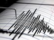 Землетрясение произошло на западе Тувы