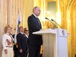 Путин поздравит Героев Отечества