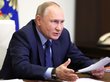 Путин анонсировал расширение семейной ипотеки