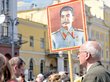 Правнук Сталина попросил Путина реабилитировать вождя