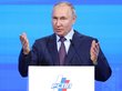 Путин высказался об отмене ЕГЭ