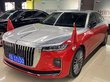 «Китайские роллс-ройсы» заменят премиум-авто в России