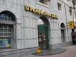 Raiffeisen Bank покинет Россию