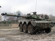 Франция вооружит несколько батальонов ВСУ танками AMX‑10RC