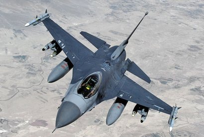 Американский истребитель F-16 Fighting Falcon