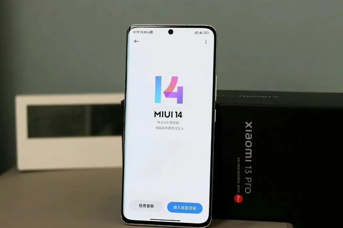 Xiaomi отказалась от MIUI 14.5 - Хайтек - info.sibnet.ru