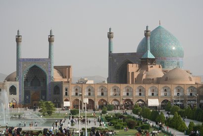 Мечеть Имама, современный Иран