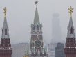 Кремль заявил, что отношения России и США находятся на нуле