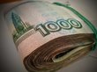 Российской валюте пообещали медленный рост