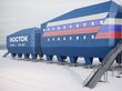Путин открыл новый комплекс станции «Восток» в Антарктиде