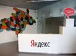 «Яндекс» продаст бизнес в России