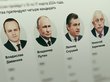 Путин и соперники на выборах президента. ИНФОГРАФИКА