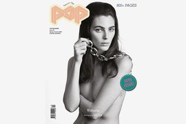 Виттория Черетти на обложке журнала Pop Magazine