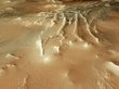 Гигантские «пауки» нашлись на фотографиях с Марса