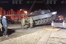 Трофейный танк Leopard