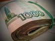 Средняя зарплата превысит 100 тысяч рублей