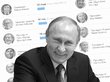 Путин и коллеги: возраст и стаж мировых лидеров