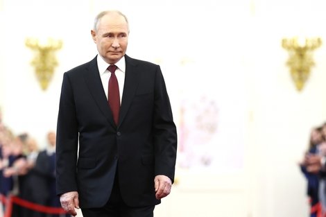 Инаугурация президента РФ Владимира Путина 2024