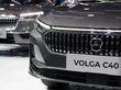 Автомобили «Волга» возродились на китайской базе