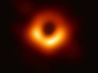 Астрономы впервые увидели рождение черной дыры в реальном времени