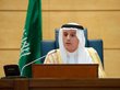 Саудовская Аравия пригрозила Евросоюзу из‑за России