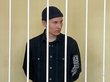 Суд смягчил приговор зверски зарезавшему школьницу в Новосибирске