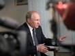 Раскрыта реакция Путина на выстрелы в Трампа