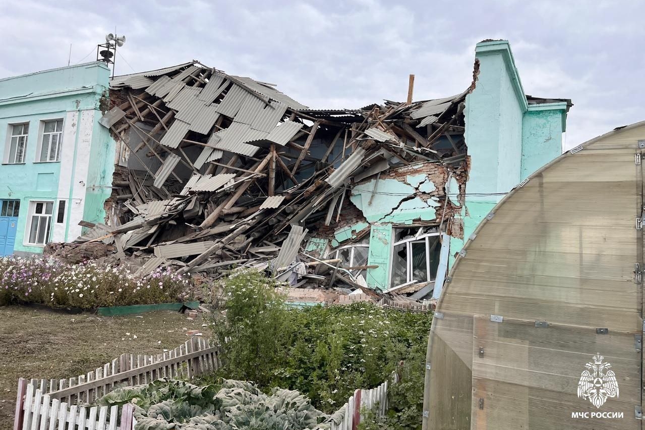 Imagen intrigante desplegándose