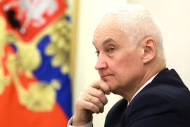 Министр обороны России Андрей Белоусов