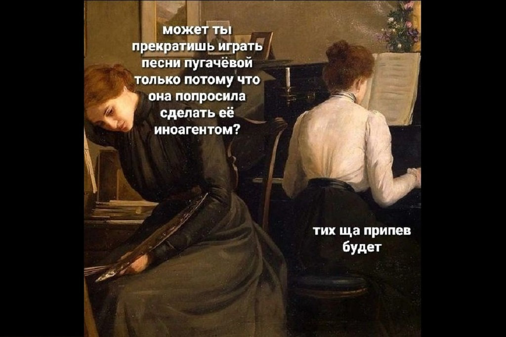 иностранный агент (россия). сняли статус иноагента. цитаты иноагентов. александр невзоров цитаты. иностранный агент демотиватор.