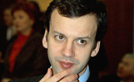 Аркадий Дворкович уверен в том, что банковский кризис России не грозит. Фото: © РИА Новости.