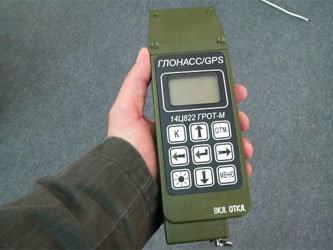 Комбинированный прибор Вооруженных Сил РФ для приема сигналов как ГЛОНАСС, так и GPS. Фото Википедии 